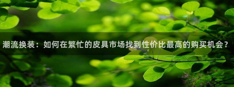 达娱乐辉70667