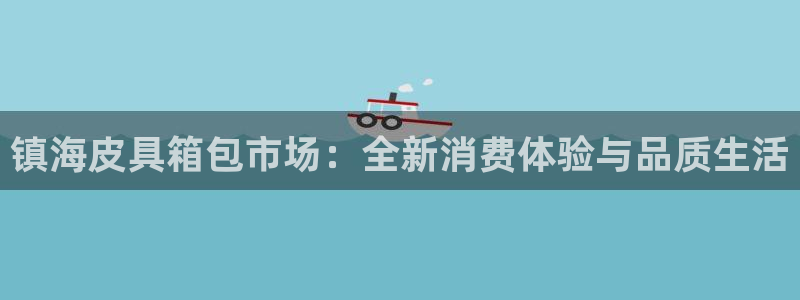 辉达娱乐可靠