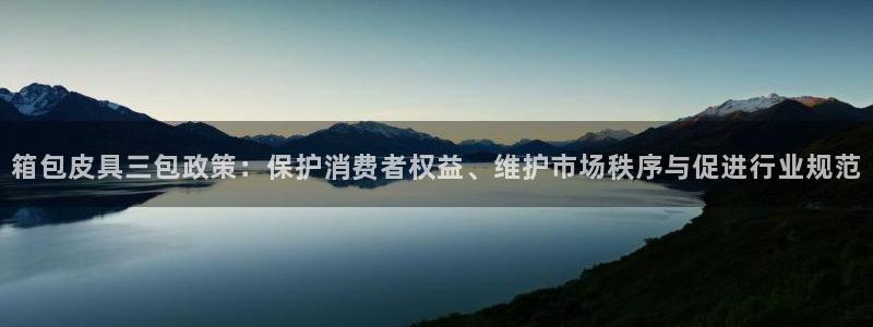 辉达娱乐丿39444