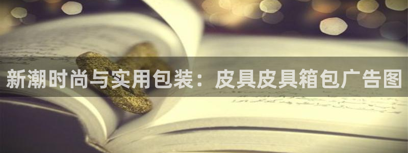辉达娱乐五39444