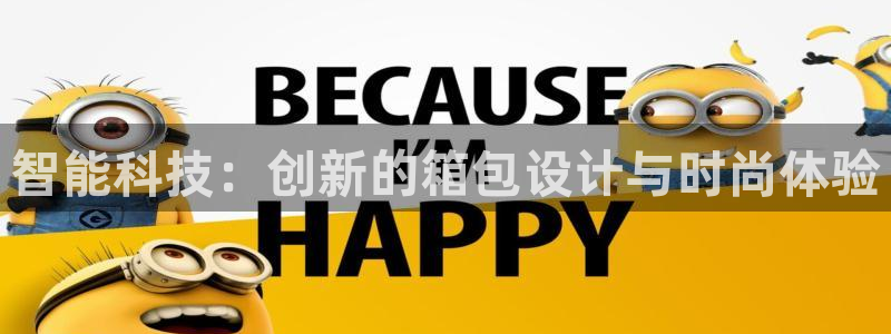辉达娱乐加扣75775