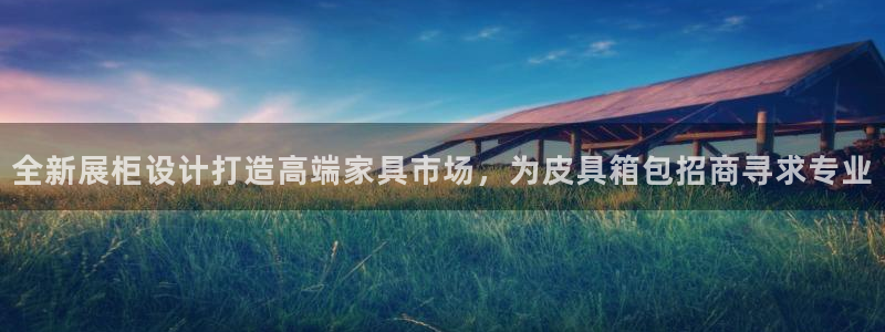 辉达娱乐体育竞猜
