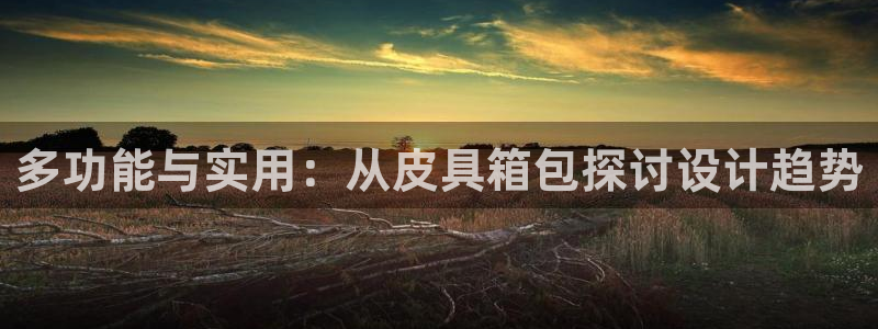 辉达娱乐兼职
