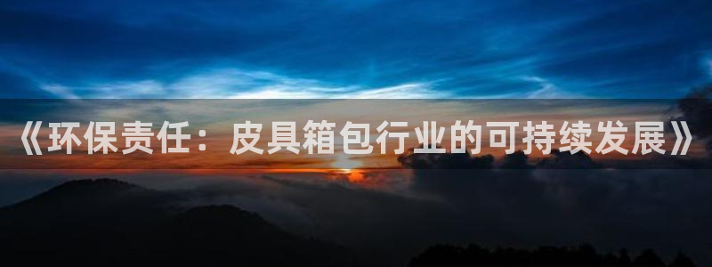 辉达娱乐检测