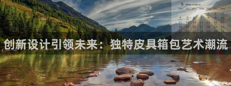 辉达娱乐五39444