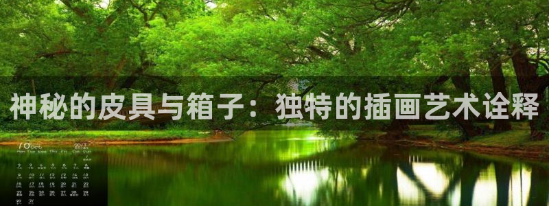 辉达平台官网首页