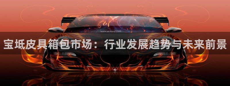 辉达娱乐计划软件