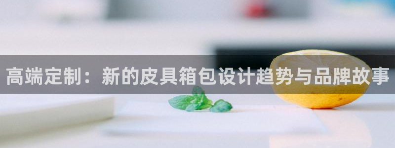 辉达娱乐新疆时时彩