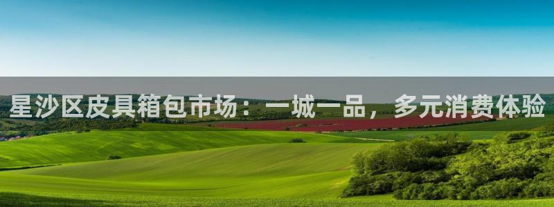 正规辉达娱乐在线游戏