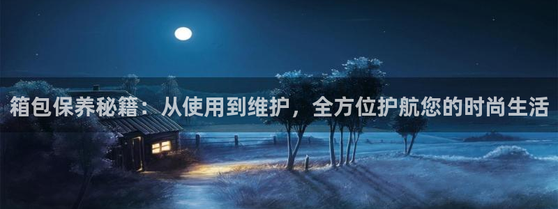辉达娱乐丶39444
