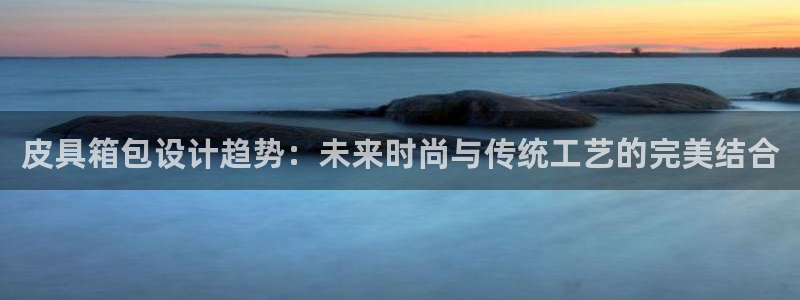 代理辉达娱乐官方网址