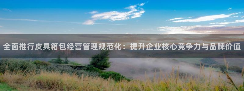 专业辉达娱乐在线游戏