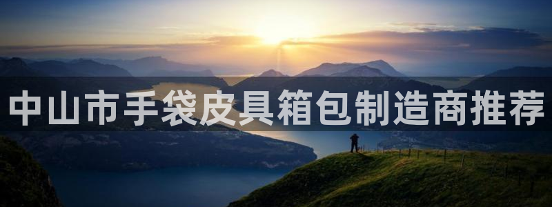 辉达娱乐珈75775