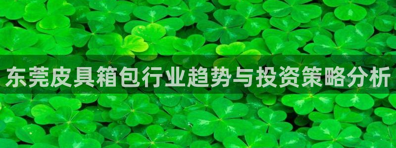 辉达娱乐时时彩平台