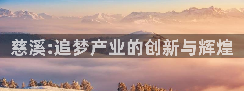 辉达娱乐丶75505