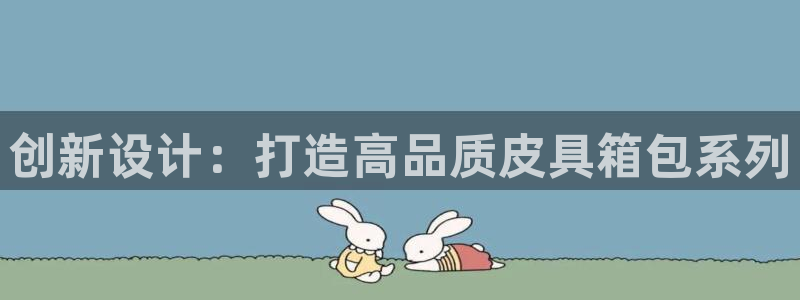 辉达娱乐加q75775