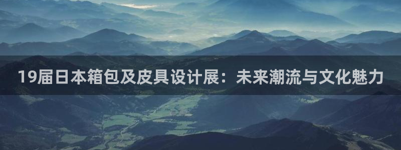 辉达平台娱乐怎么样