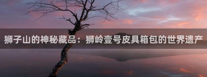 辉达娱乐可靠