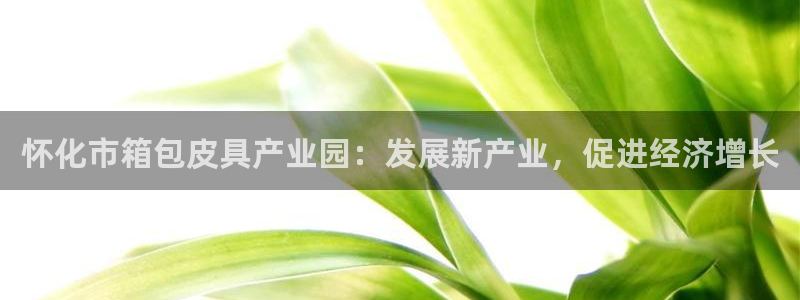 辉达娱乐己39444