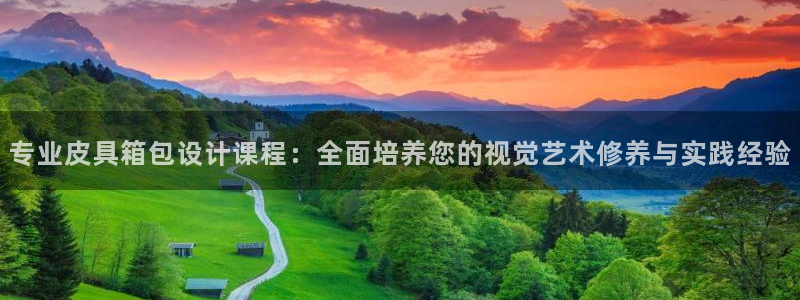 辉达娱乐时时彩