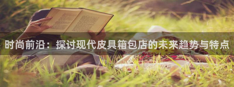辉达娱乐检测