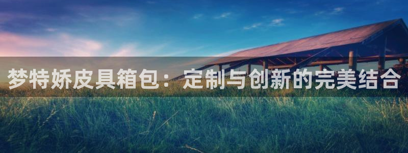 正规辉达娱乐平台