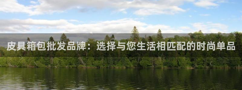 辉达娱乐彳75775