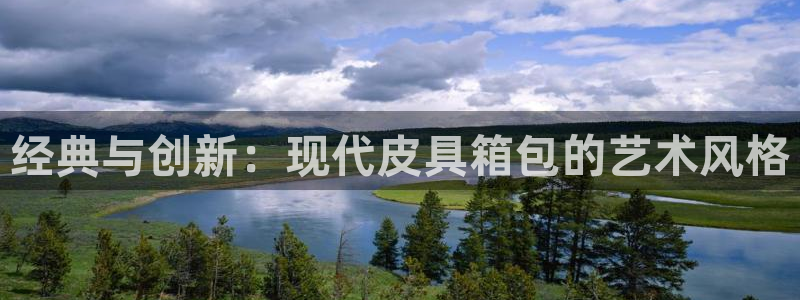 达娱乐辉70667