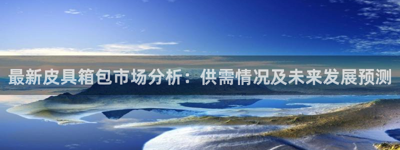 辉达娱乐时时彩