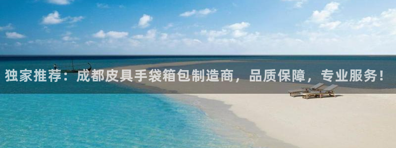 辉达娱乐检测