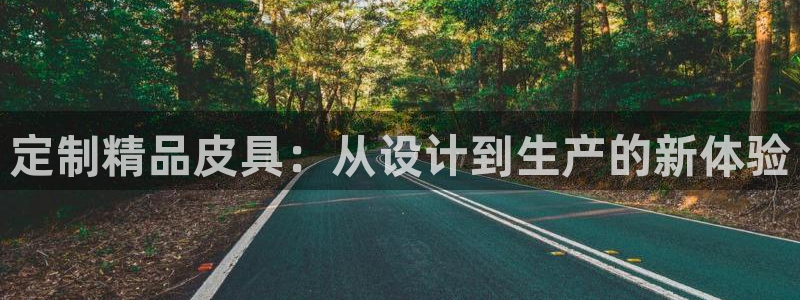 辉达娱乐时时彩平台
