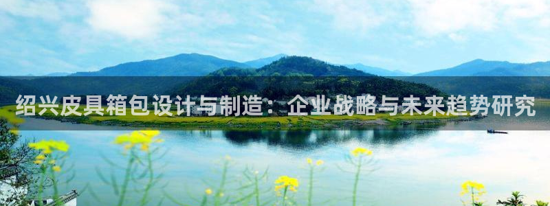 辉达娱乐己75505