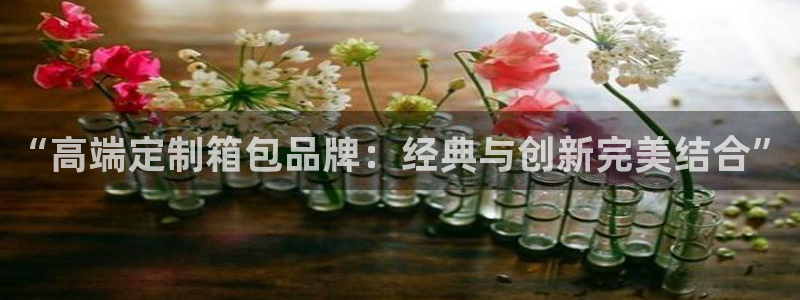 信誉辉达娱乐平台