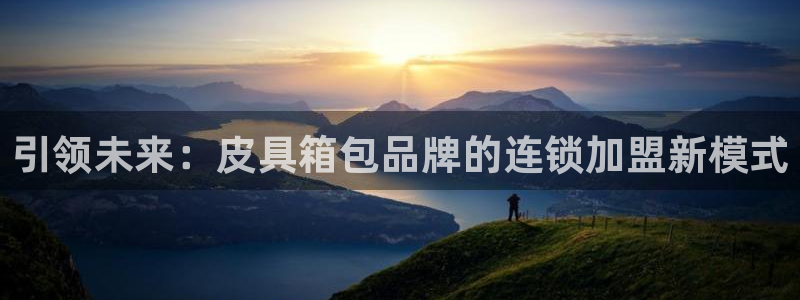 专业辉达娱乐平台