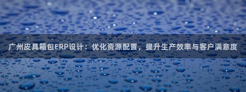 辉达娱乐123123