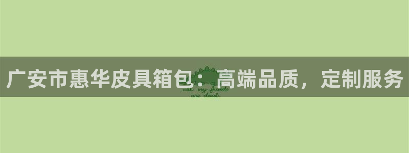 辉达娱乐己75505