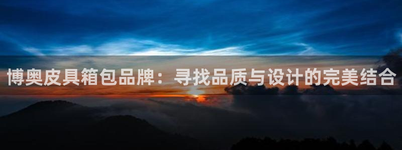 辉达娱乐计划软件