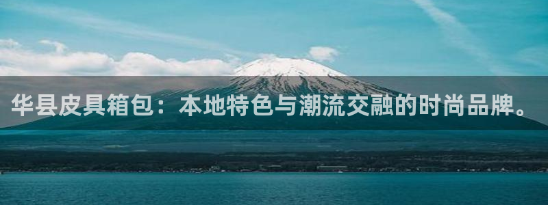 辉达娱乐总部