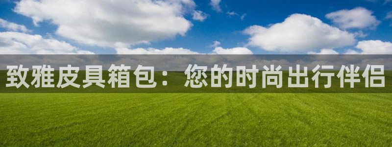 辉达娱乐加扣75775