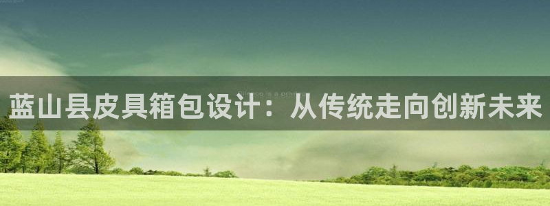 辉达娱乐兼职