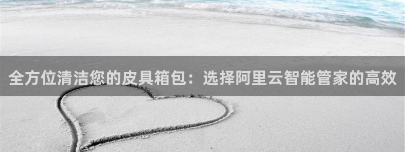 辉达娱乐加q75775稳定