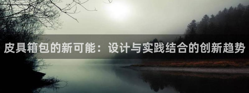 正规辉达娱乐平台