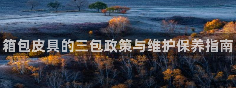 辉达娱乐最新消息新闻