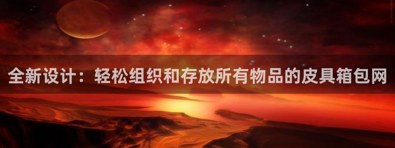 辉达娱乐丶39444