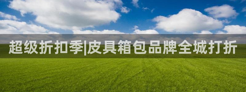 辉达娱乐网址