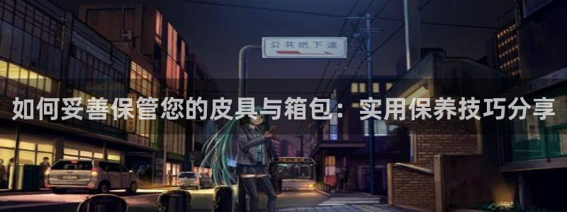 专业辉达娱乐官方网址