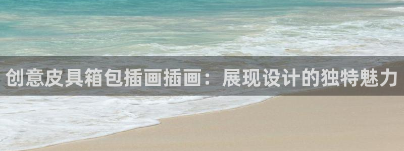 辉达娱乐网址
