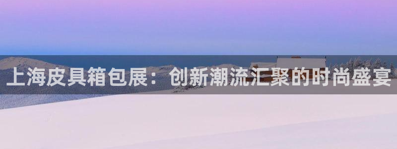辉达平台官网电话