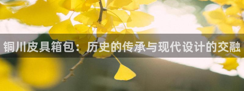 正规辉达娱乐平台