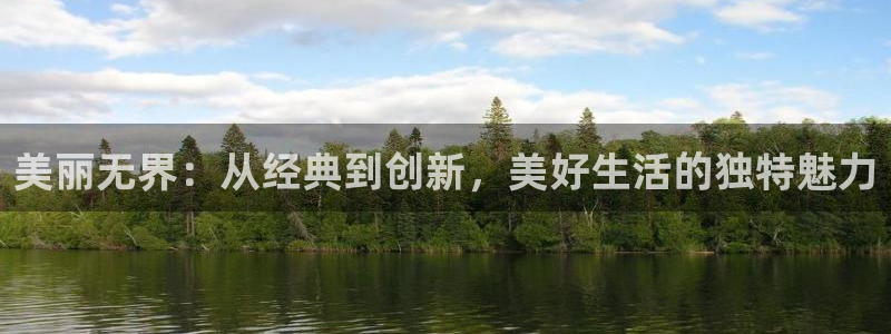辉达娱乐最新版本更新内容